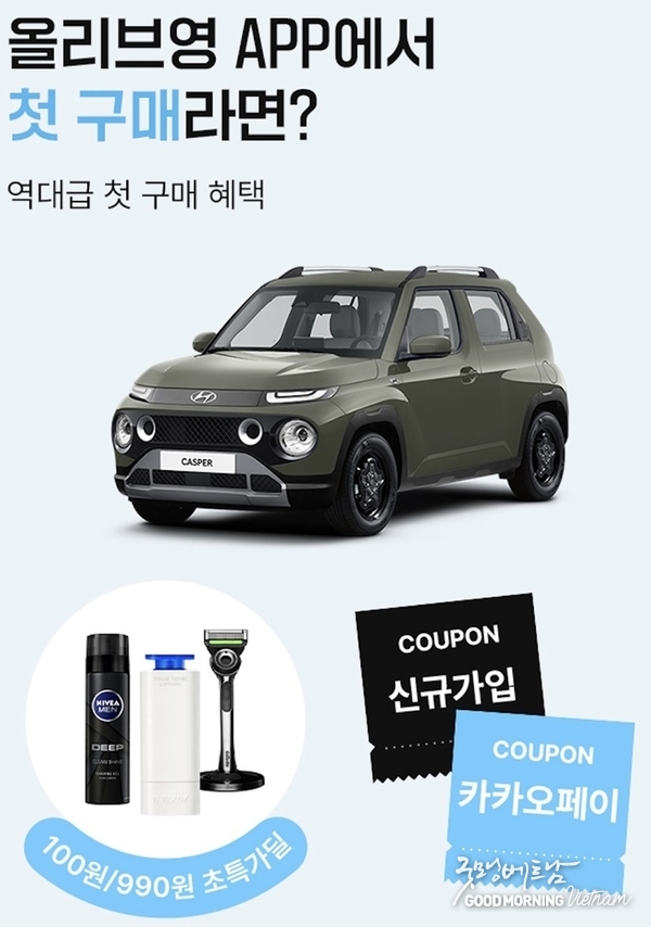 우리 카지노