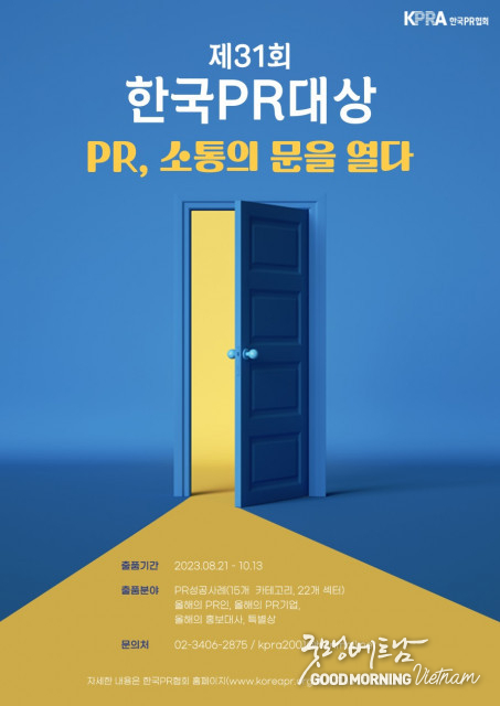 카지노 사이트 추천