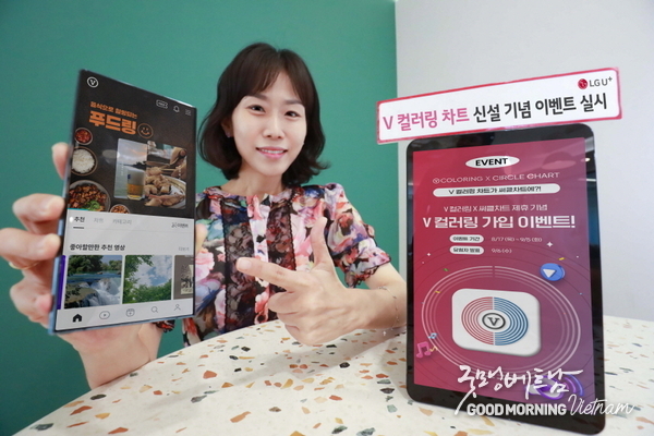 우리 카지노