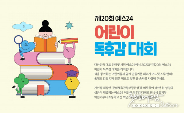 온라인 카지노
