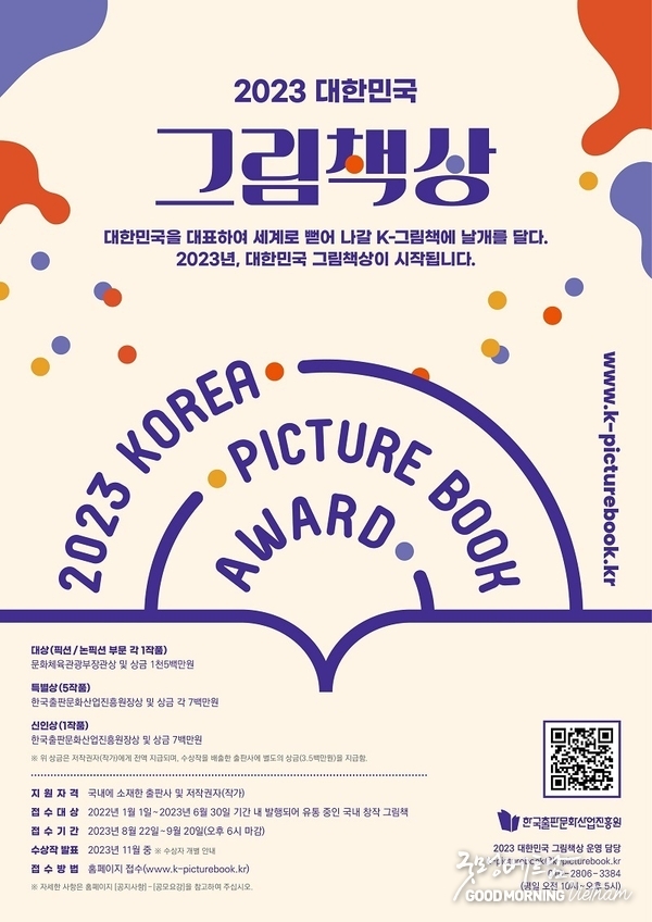 카지노 사이트 추천