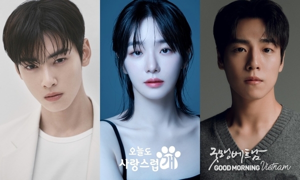 온라인 카지노 합법 사이트