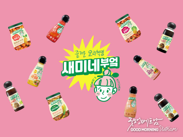 카지노