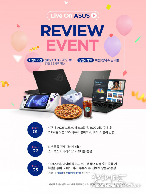 메이저사이트