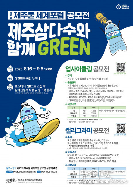 온라인 카지노 추천