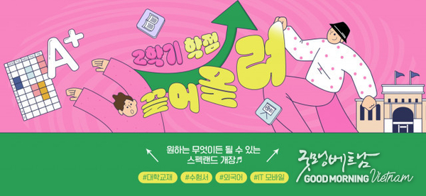 샌즈 카지노 사이트
