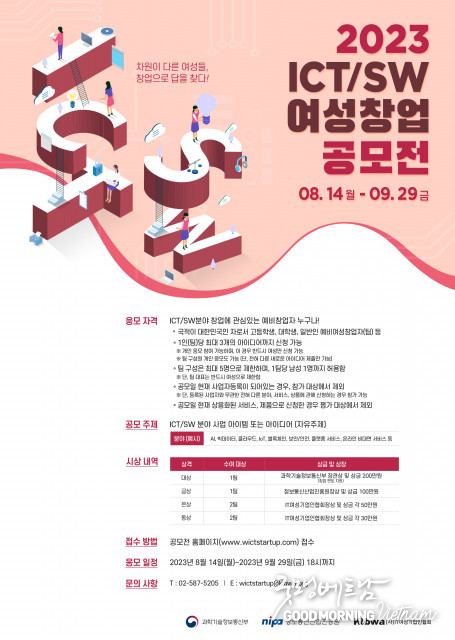 카지노사이트