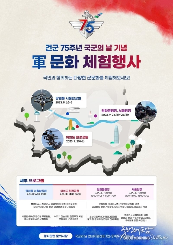 우리 카지노