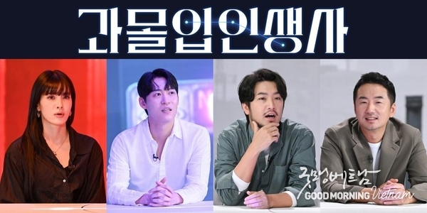 우리 카지노추천