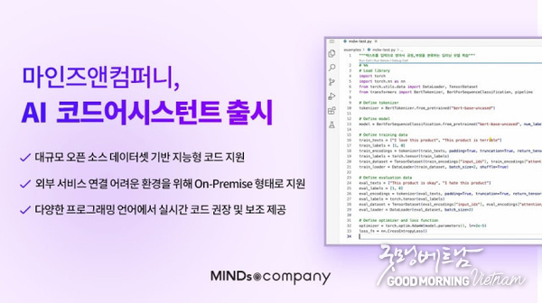 카지노사이트