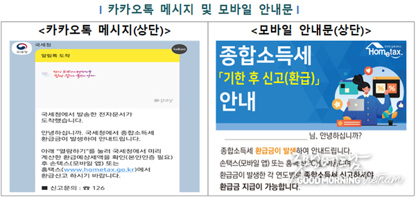 온라인 카지노 합법 사이트