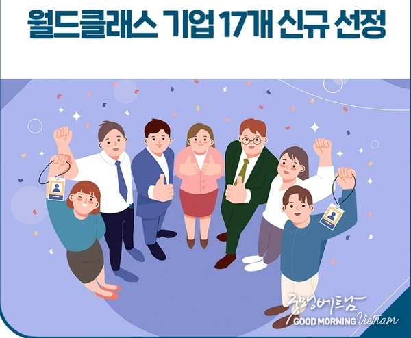 온라인 카지노 추천