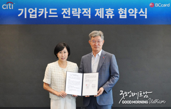 우리 카지노추천