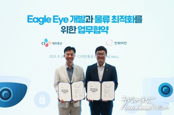 온라인 카지노 합법 사이트