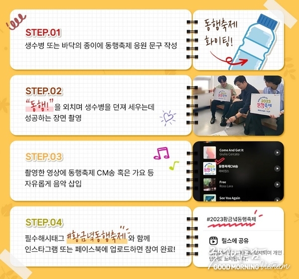 꽁 머니 카지노 3 만
