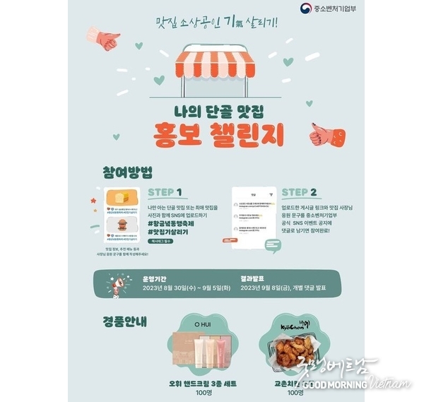 카지노 사이트 추천