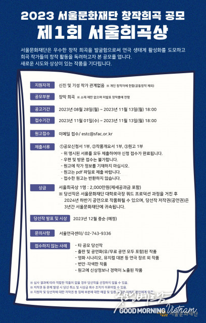 카지노 사이트 추천