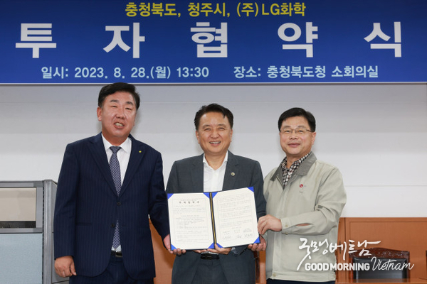카지노 사이트 추천