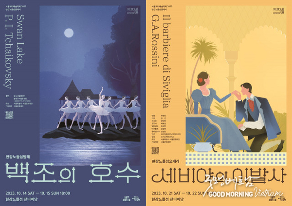 카지노 사이트 추천