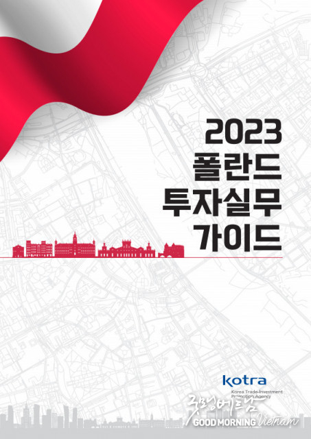 카지노 사이트 추천