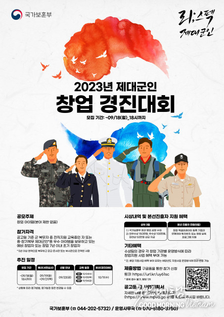카지노 게임