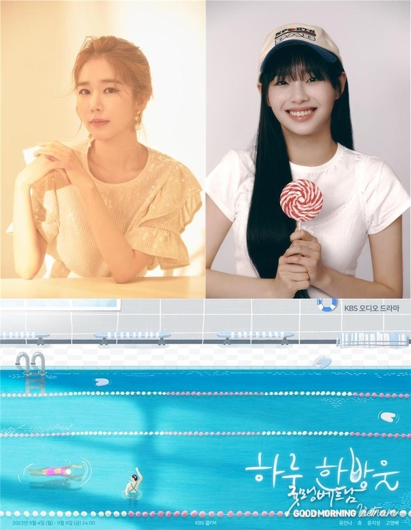 카지노 게임