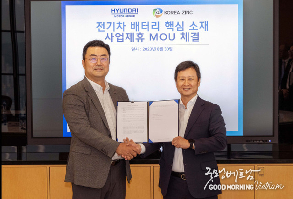 카지노 룰렛 사이트