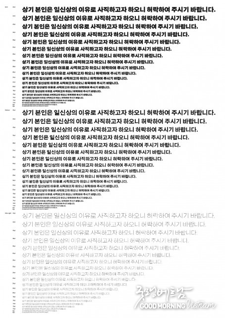 꽁 머니 카지노 3 만