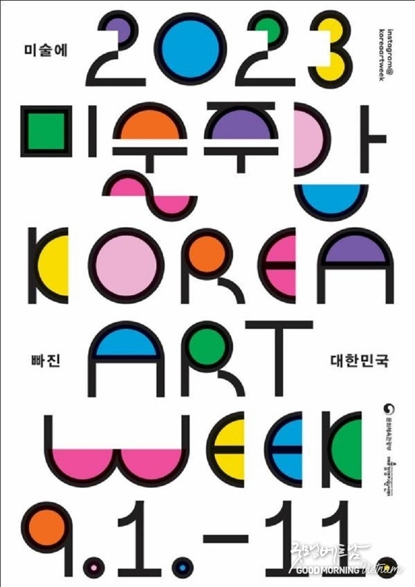 우리 카지노추천