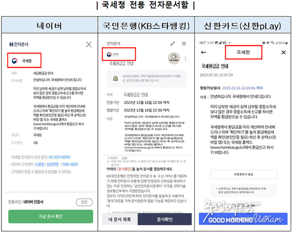꽁 머니 카지노 3 만