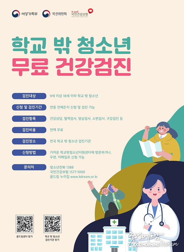 카지노 커뮤니티