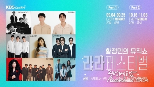 카지노 사이트 추천