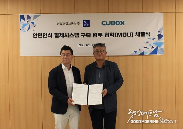 온라인 카지노 추천