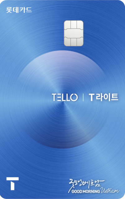 온라인 카지노
