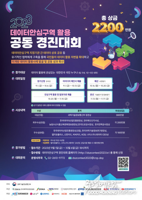 카지노