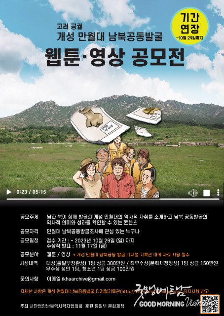 카지노 사이트 추천