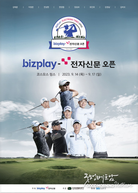 온라인 카지노 합법 사이트
