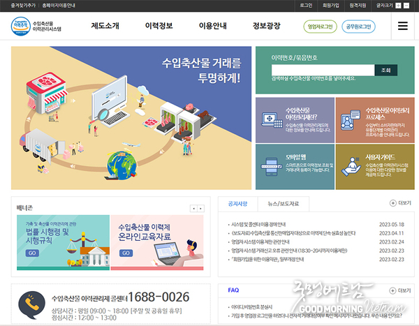 카지노 커뮤니티