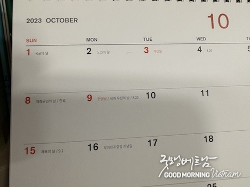 에볼루션 카지노 사이트