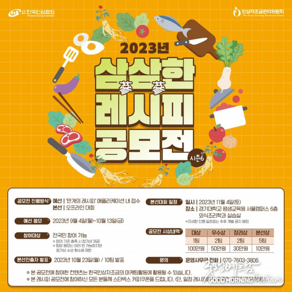 꽁 머니 카지노 3 만