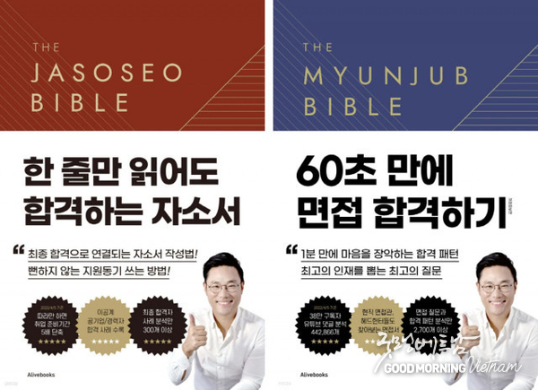 카지노 사이트 추천