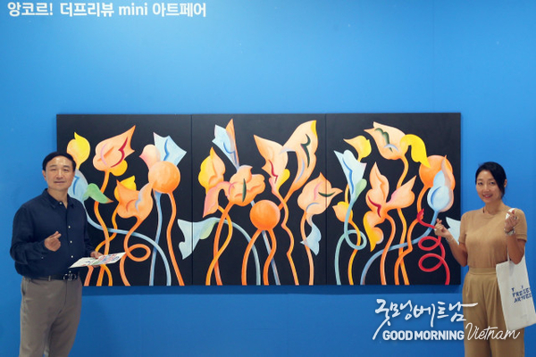 카지노 사이트 추천