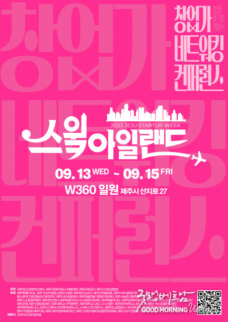 온라인 카지노