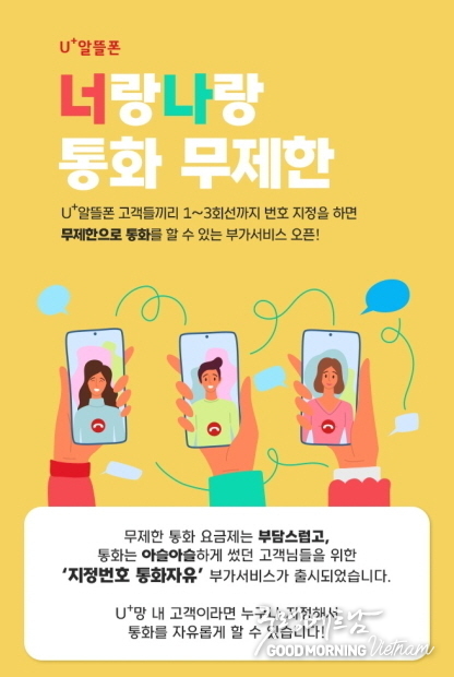 우리 카지노