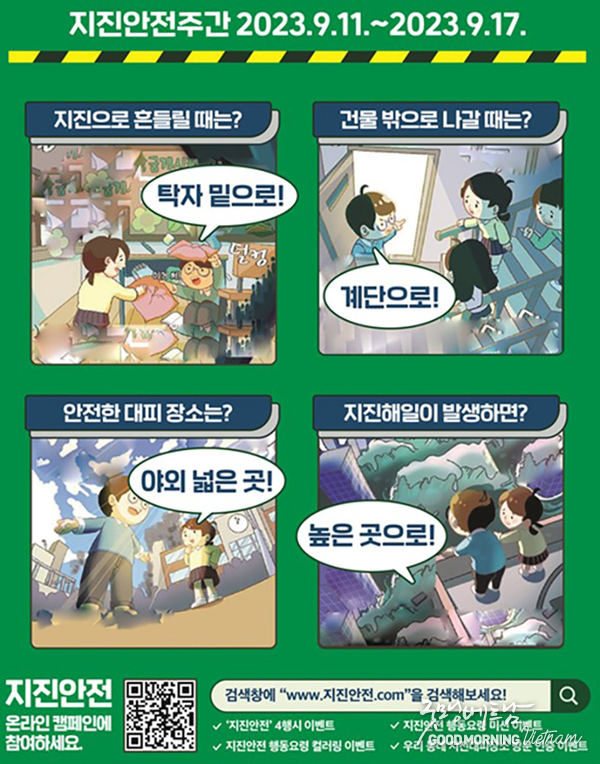 카지노 사이트 추천