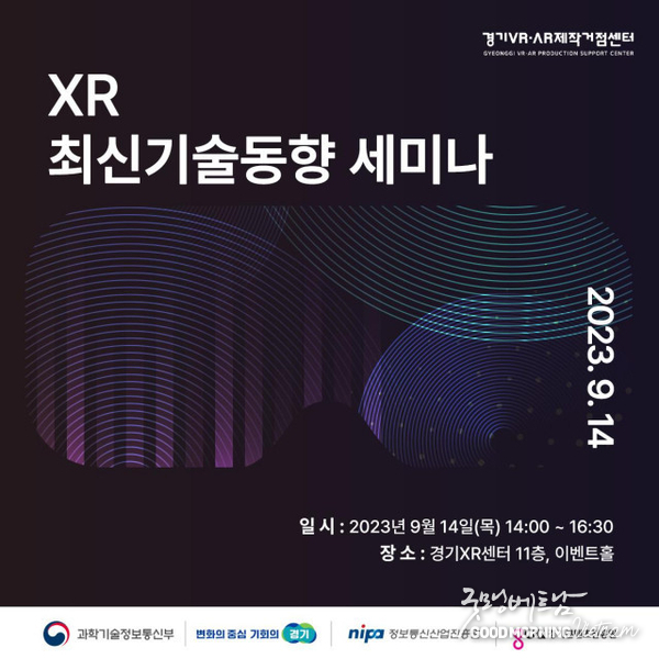 온라인 카지노 추천