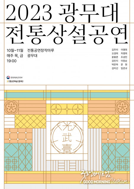 카지노 사이트 추천