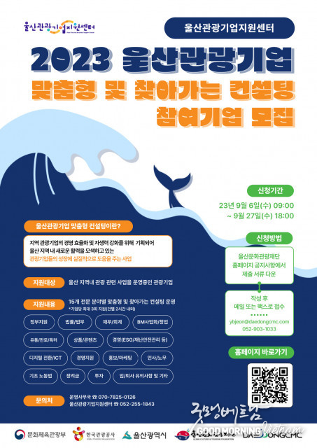 꽁 머니 카지노 3 만