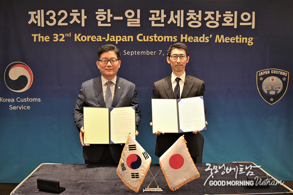 온라인 카지노 합법 사이트