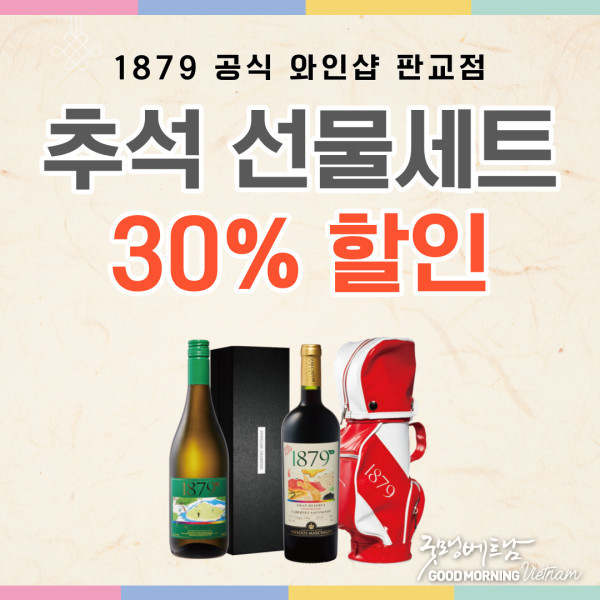 꽁 머니 카지노 3 만